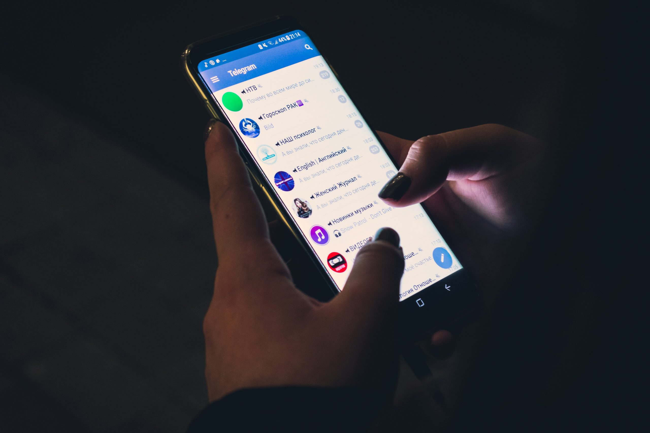 Enable Contact Sync in Telegram